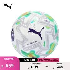 北京国安在中超联赛中强势击败重庆铜梁龙