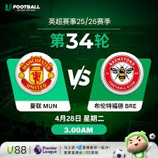 西塞:法甲传奇球员的辉煌历程